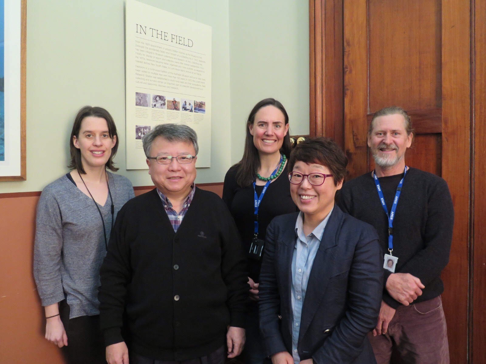 Visit from South Korea